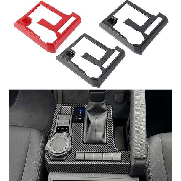 Inner Gear Shifter Box Bezel Trim Cover Accessories For 2024 2025 Tacoma 4Runner