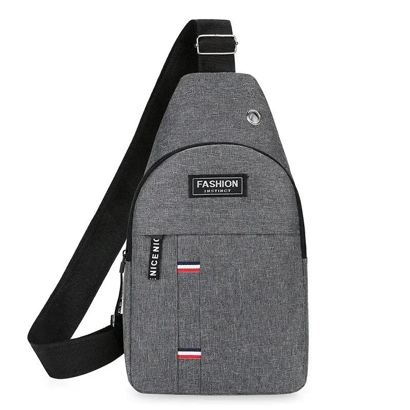 Chest Bag Men's One Shoulder Crossbody Bag Large Capacity Outdoor Sports and Leisure Fashion Small Shoulder Bag