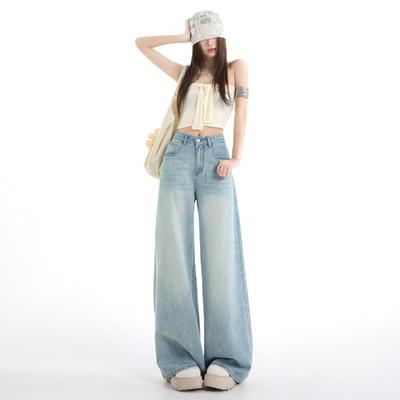 Denim Blue Retro Wide Leg Pants Women's Summer Lyocell Loose Thin Tall Ice Silk Straight Casual Floor Pants