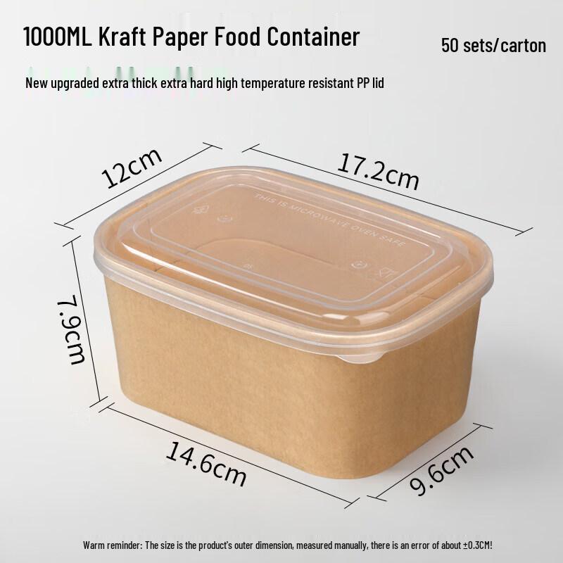 Kraft Paper Salad Takeout Box with Anti-Fog PP Lid