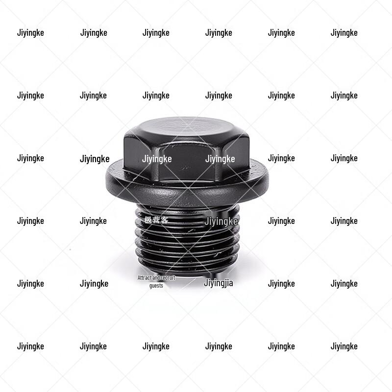 Shaanqi SX1254 Steyr Radiator Drain Plug Screw