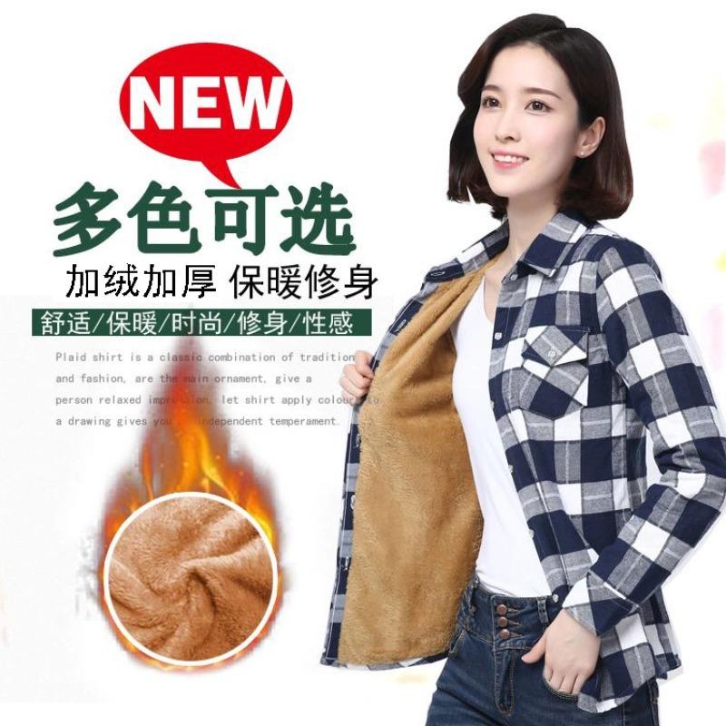 Autumn and winter women's new student fleece shirt women's long-sleeved base thickened thermal fleece shirt women's clothing
