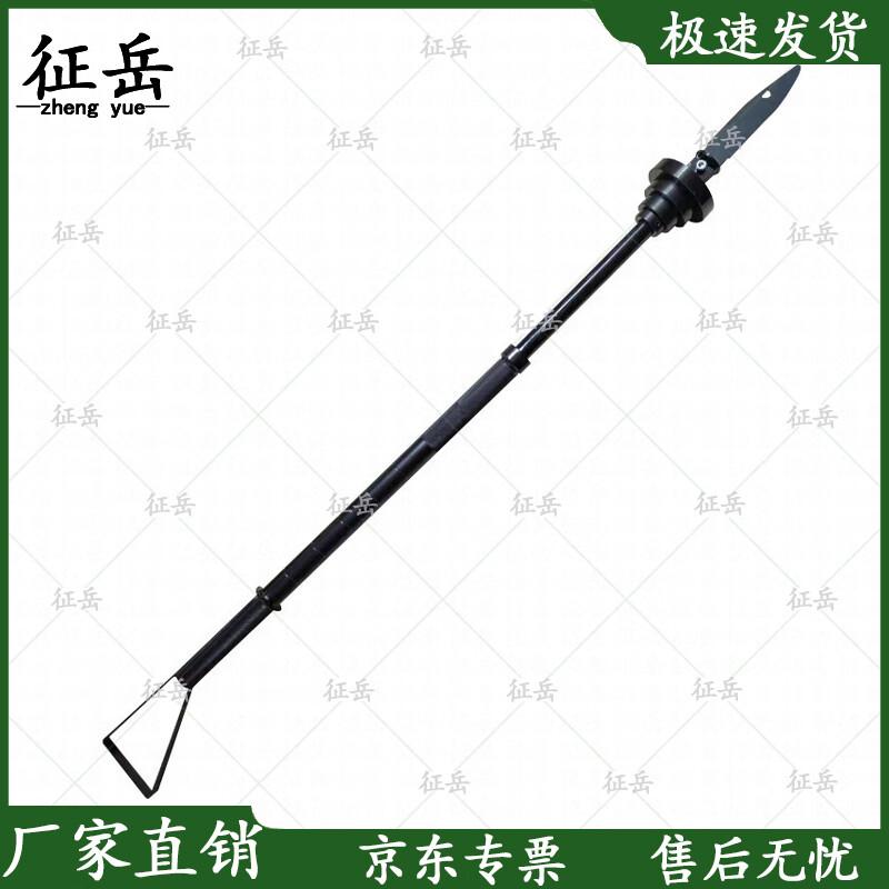 Zhengyue Combat Thrust Training Weight