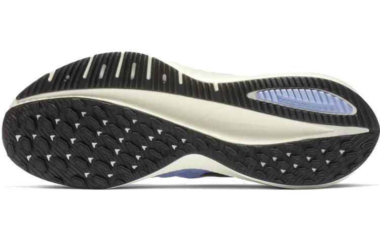 Nike Air Zoom Vomero 14 'Aluminum' Damen AH7858-400