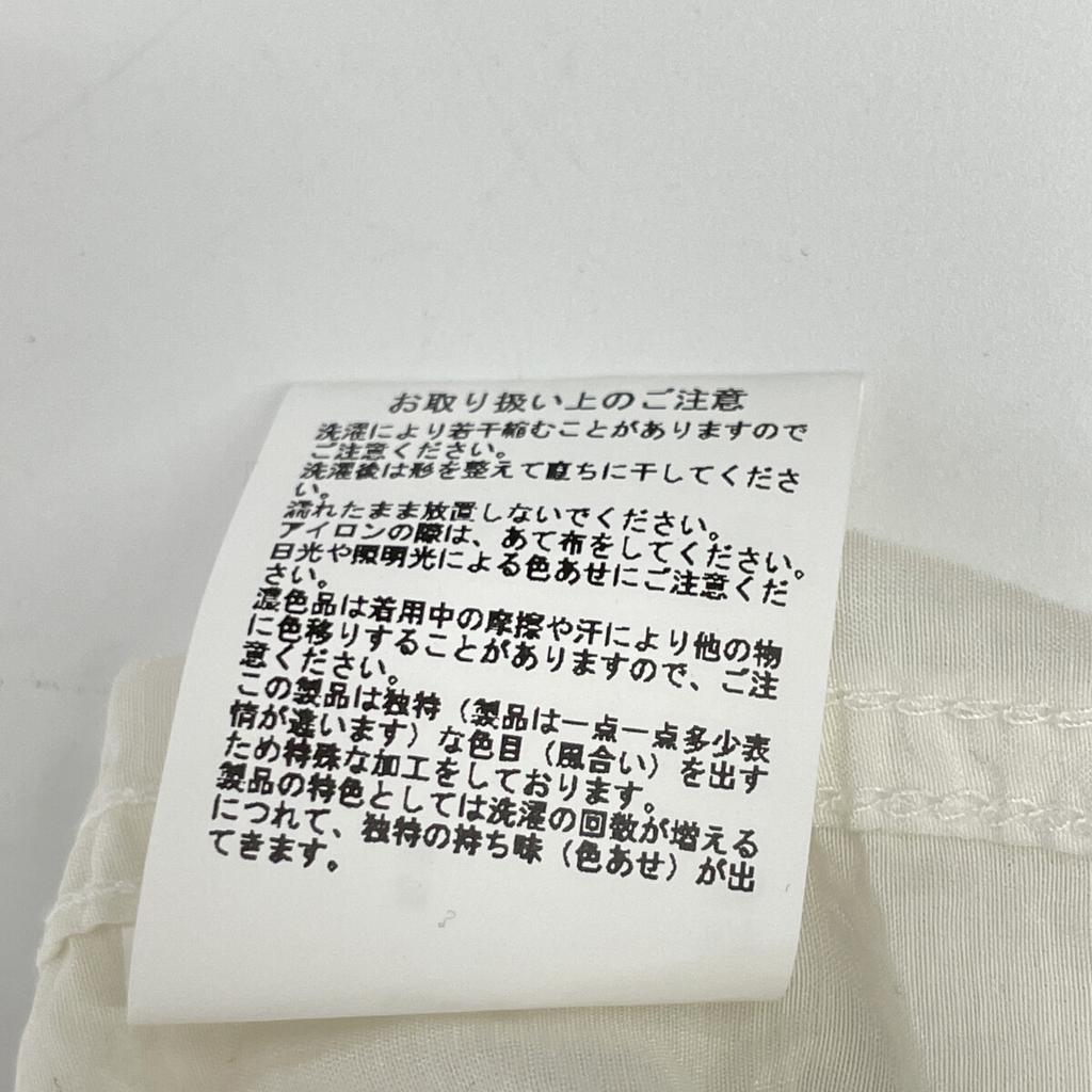 Barbell Object Bo-24s-s01 24Stainless Steel White Lawn Silk Pullover Shirt Tops 2 whiteUsed