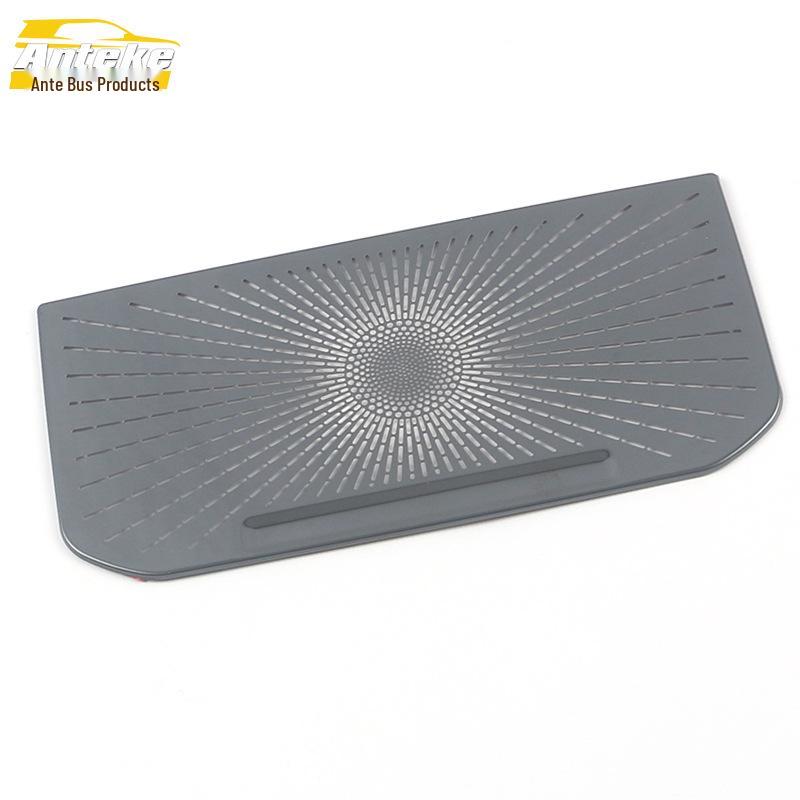22 Highlander Roof Light Speaker Cover Sequin & Audio Box Panel Accessories