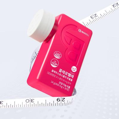 Everbikini Colleroroppallae Coleus Forskohlii Diet 30 Tablets 30 Days | Fat Down , Fat Cut