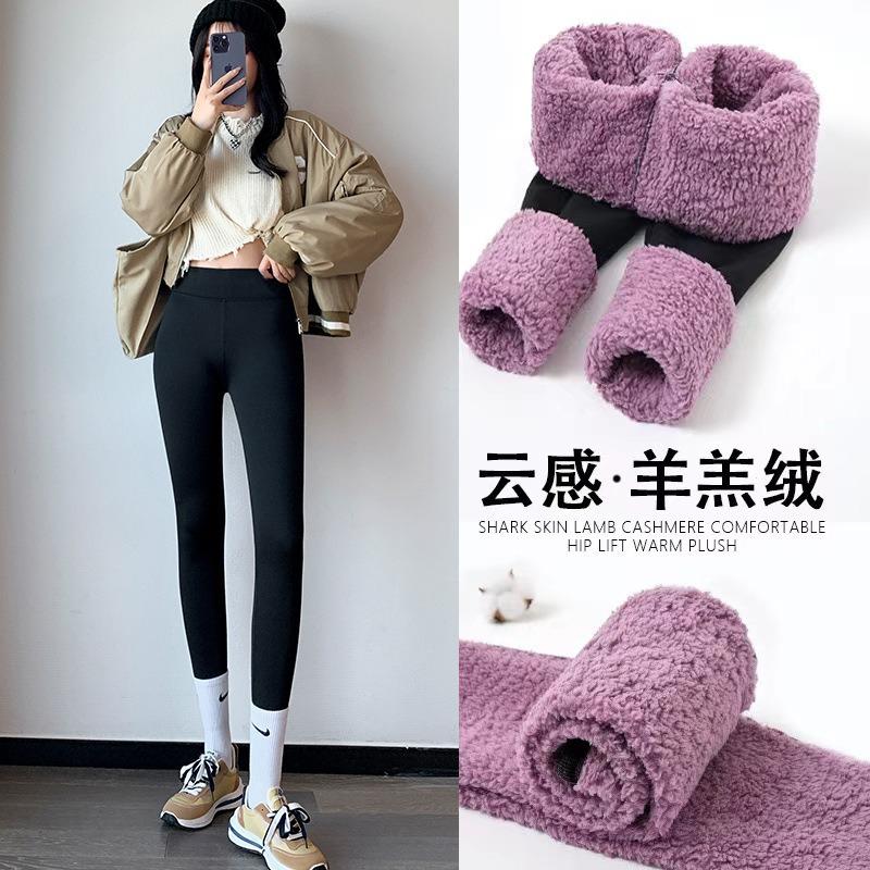 Extra thick cloud velvet shark pants leggings women's outer wear winter velvet thickened Barbie pants elastic and thin yoga pants