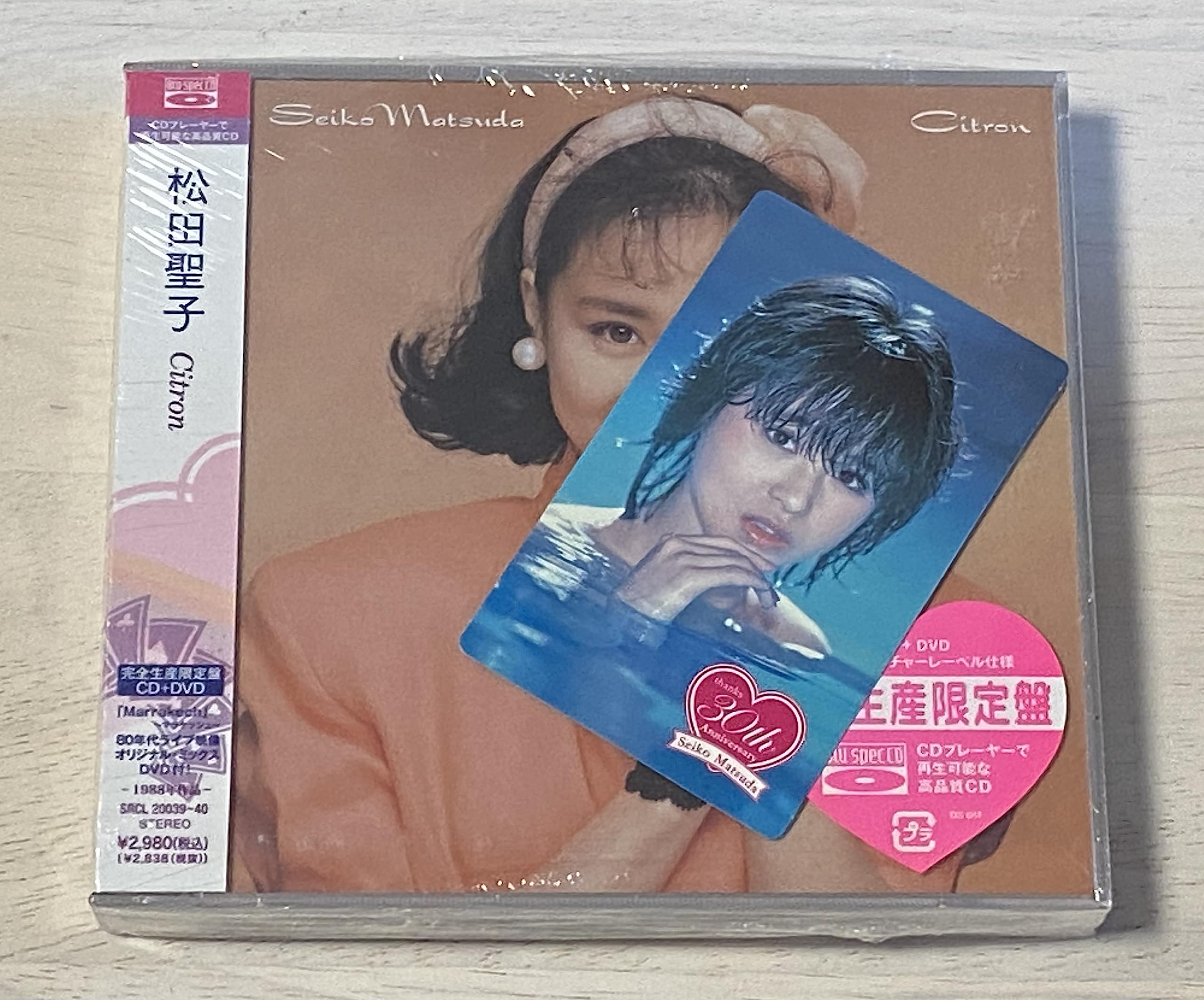 

Цитрон(с DVD)