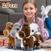 Maskottchen Plüschtier, Niedliche Realistische Puppe, Kinderfigur