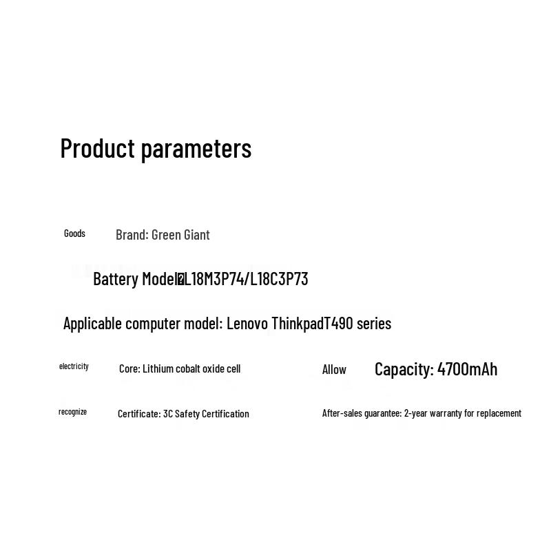 llano Replacement Battery for Lenovo ThinkPad T490 Series Laptops