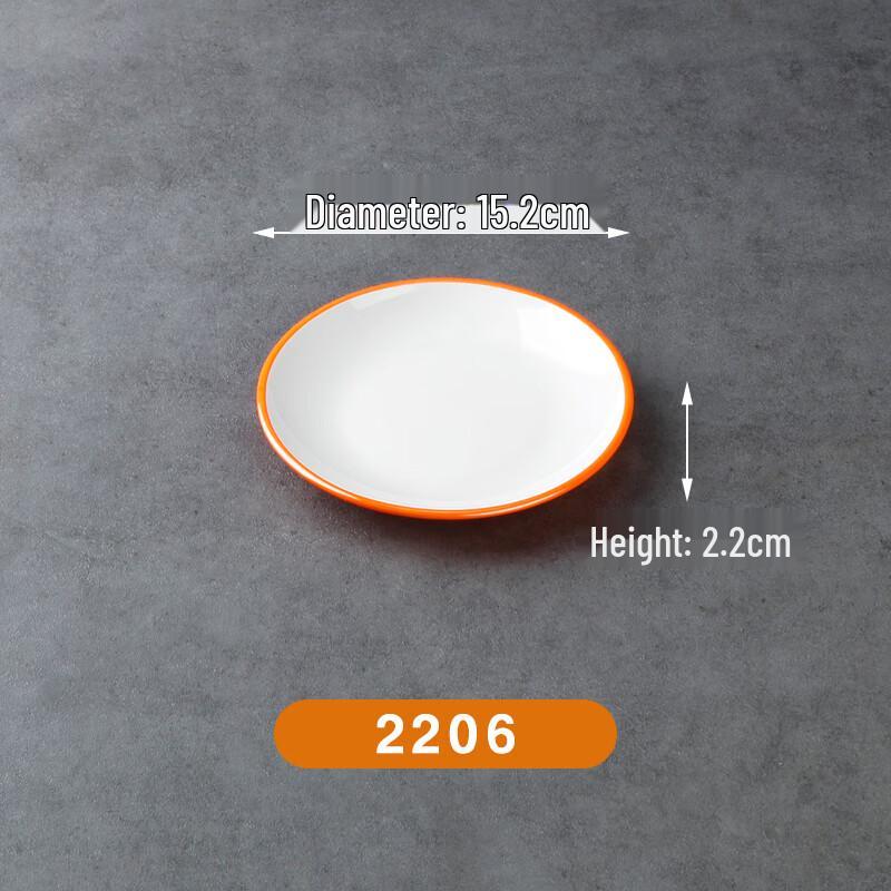Sweet & Elegant Melamine Round Shallow Dinner Plate