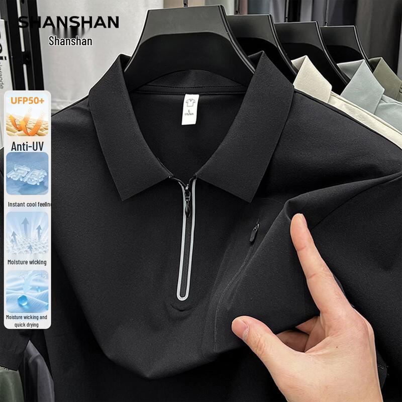 SHANSHAN Men s Anti-UV Cooling Quick-Dry Polo Shirt 190