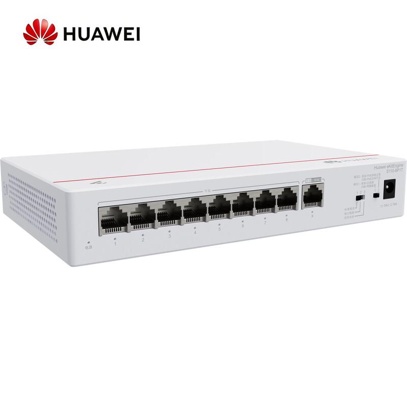 HUAWEI Kunling 8-Port Gigabit Unmanaged Desktop PoE Switch