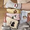 5 Pairs Cartoon Women Korean Style Cute Animal Wood Ear Mid-tube Socks Girls Long Stacked Pile Socks