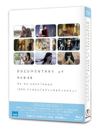 

AKB48 - Documentary Of Akb 48 To Be Continued Juu Nen Go.Shoujo Tachi Ha Ima No Jibun Ni Nani Wo Omou No Dar (2BDS) [Japan BD] TBR-23249D