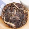 Xinyhao Pu'er Tea Raw Tea Cake Exquisite Small Tea Cake Ancient Tree Spring Tea