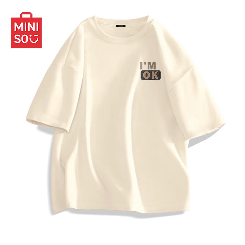 MINISO Men's Summer Pure Cotton Loose Fit T-shirt