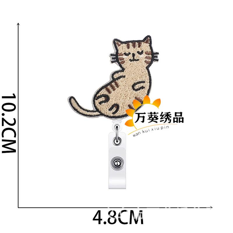 Easy-Pull Buckle Embroidery Cloth Sticker, Little Lazy Cat Clothes Decoration Patch Sticker, Crocodile Clip, Cute Little Flower Cat Computer Embroider