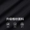 Men's Li-Ning Basketball Suits Unisex Thin