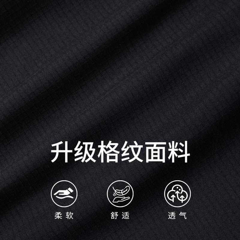 Men's Li-Ning Basketball Suits Unisex Thin