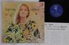 LP Record JUDY COLLINS - Wildflowers SJET8032 ELEKTRA Japan Rock Used