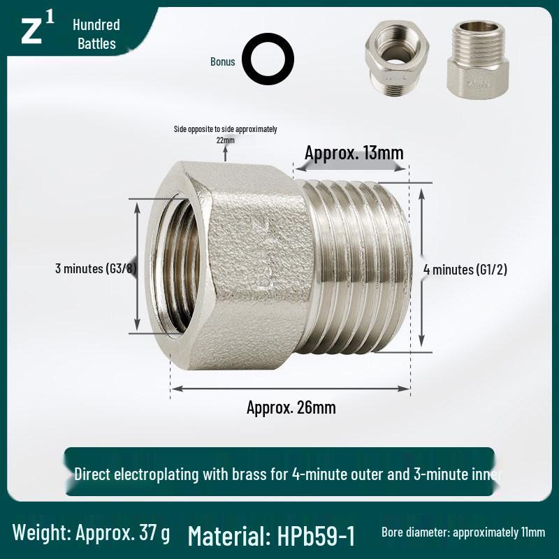 Threaded Core Pressure Reducing Gauge Fitting, Male 1/5'' to 2/5'' to 1/10'' Copper Connector, Core: 1/25'', 3/25'', 1'', 2''.