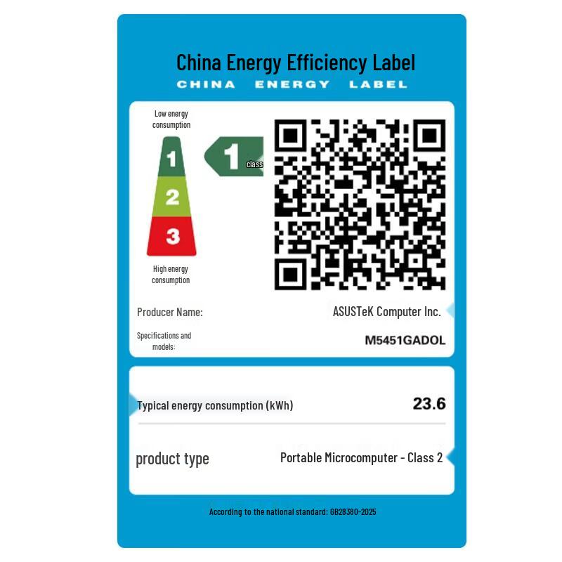 ASUS Ado 14 Air 2026 Ultrathin AI Laptop (CN version)