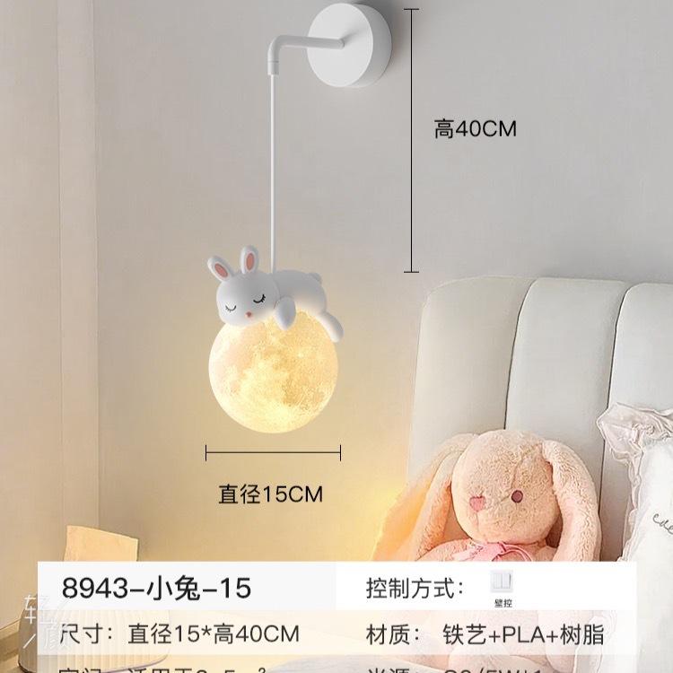 

Современный белый Кролик Медведь Луна животные светодиодная люстра спальня прикроватные маленькие подвесные светильники столовая детская комната домашний декор 3 Colors Light