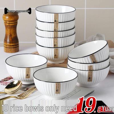 Set of 10 Japanese Ceramic Bowls - Black Edged, Embossed, Minimalist Design for Rice and Soup