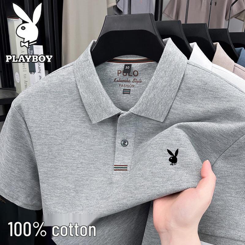 PLAYBOY Men s Summer Relaxed Fit Short Sleeve Polo T-shirt L