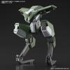BANDAI SPIRITS HG Kyoukai Senki Van Yip Boomerang Scale Plastic Model 1/72 Color-coded