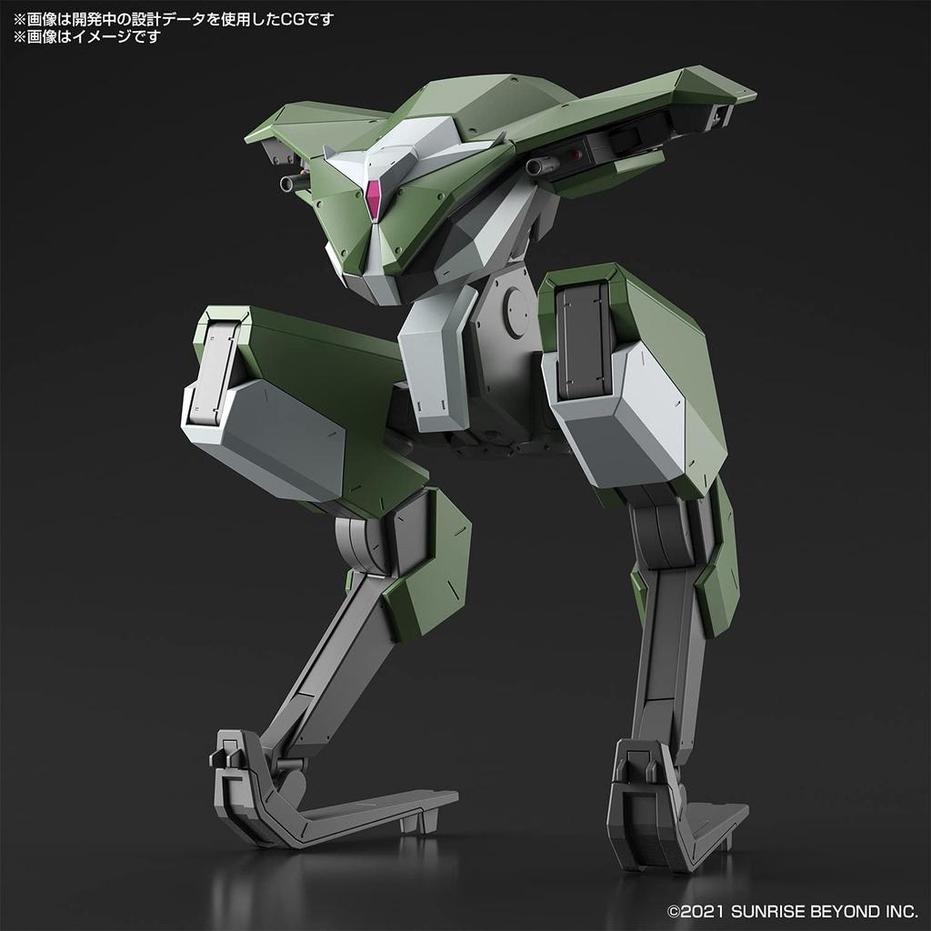 BANDAI SPIRITS HG Kyoukai Senki Van Yip Boomerang Scale Plastic Model 1/72 Color-coded