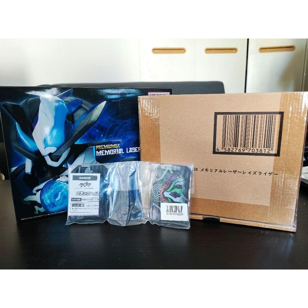 

PREMIUM DX Memorial Laser Raise Riser + First Time Bonus + Exchange Compatible Item