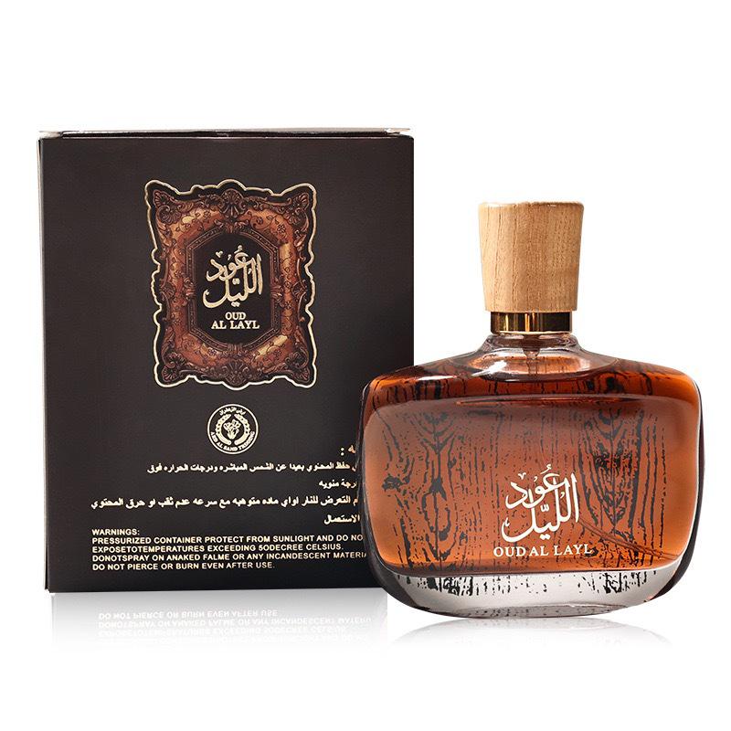 Dubai & Southeast Asia Best-Selling Perfume
