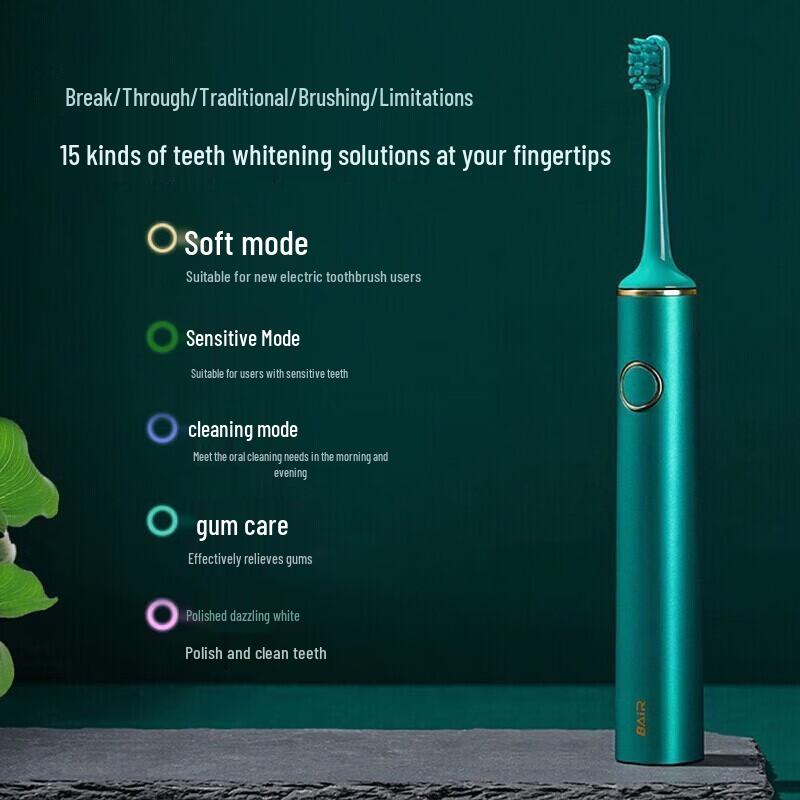 BAIR G1 Sonic Rechargeable Electric Toothbrush CN plug (adapter included)