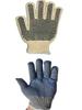 Anti-Slip, Wear-Resistant Cotton Work Gloves for Men & Women - Thickened & Breathable for Construction Sites