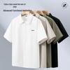 Mark Fairwhale Men's Breathable Mesh Short-Sleeve Casual Shirt