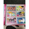 Used Pretty Guardian Sailor Moon Carddas Station System File