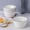 Haoya Jingdezhen Underglaze Ceramic Noodle Bowl Set