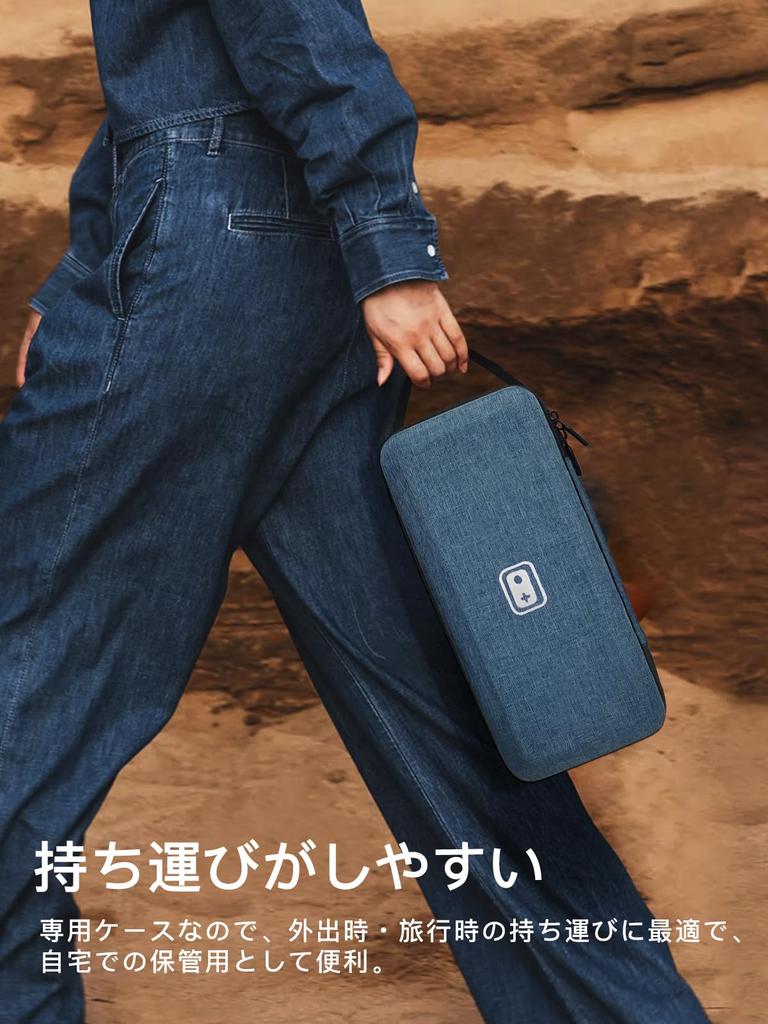 Switch 2 Case Peripherals Storage with New Large Capacity Pouch for Switch 2 Convenient for Carrying Stores Switch Power 10 Game Full Protection &