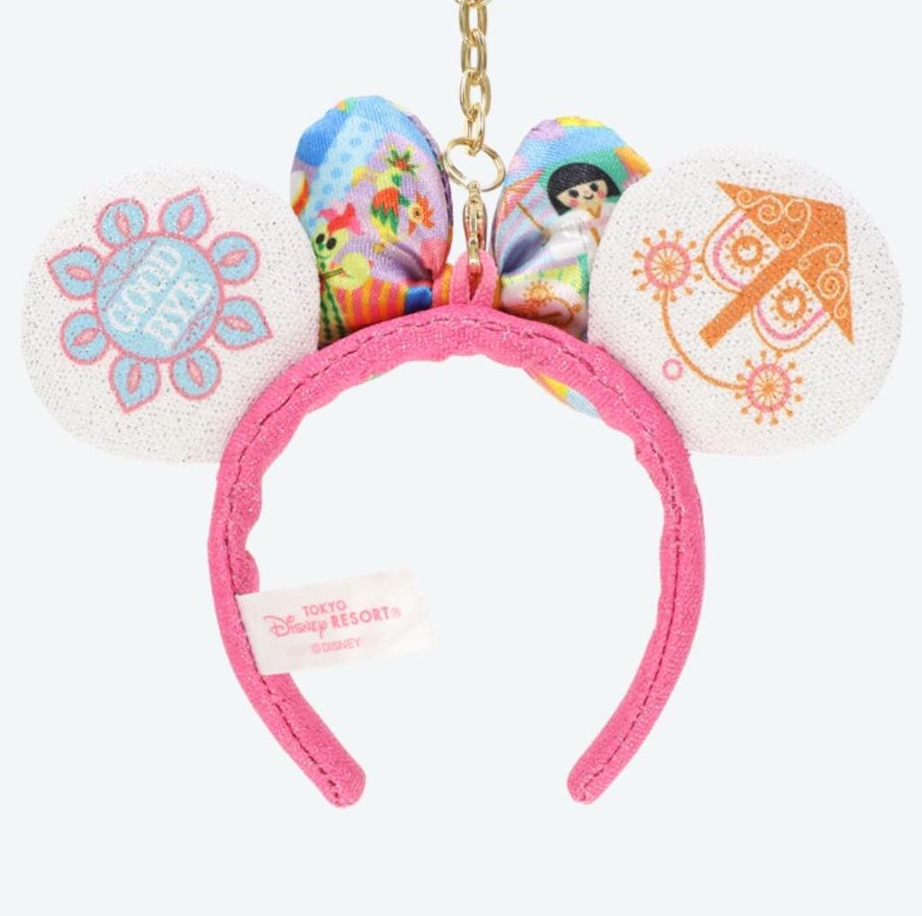 Minnie Mouse Headband Keychain Resort Exclusive Keychain a Small World It's