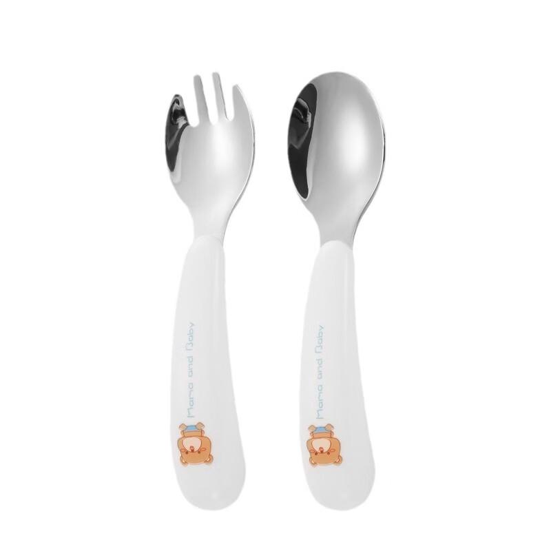 Baby Food Utensil Set
