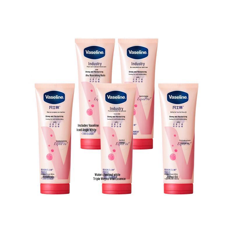 Vaseline Deep Protect Hand & Nail Cream - Family Pack
