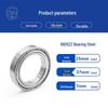 Precision Stainless Steel Ball Bearings: Deep Groove 6007, 6008, Miniature 6003