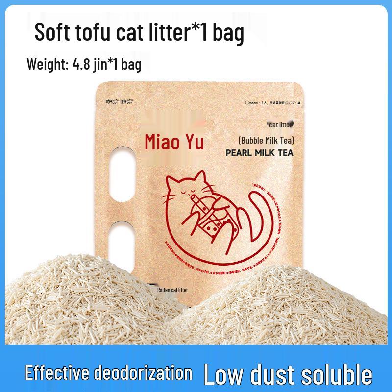 

Тофу Чайный Аромат Водорастворимый Кошачий Наполнитель - Устойчивый к Крошению & Бесплатная Доставка