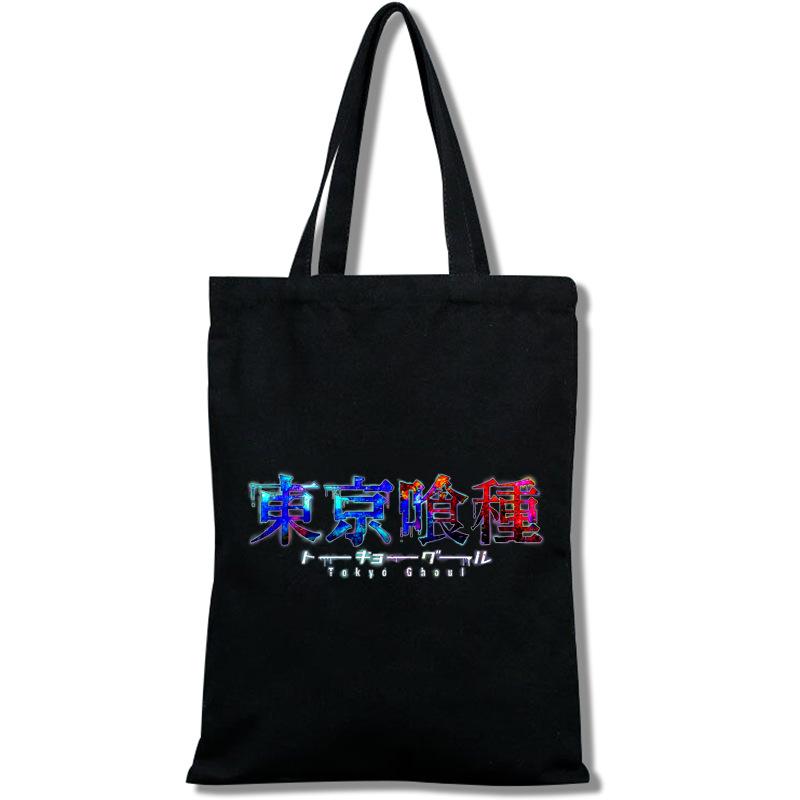 Tokyo Ghoul, Canvas Bag Tote Bag Peripheral Products Canvas Bag