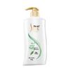 ShuLei Oil Control Volumizing Anti-Dandruff Shampoo 800ml