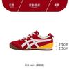Leather version! Retro red German training shoes for women's 2025 new spring American flat-bottomed sports Forrest Gump casual shoes