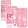 I'm Nutri Elastin Low Molecular Weight Fish Collagen 36g 2 Pcs 60 Tablets Ingredients: May Be Subject To Change At the | 2 Pcs 60 Tablets